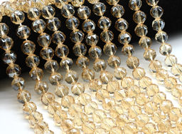 Бусины из циркона шарик гр.12мм цв.кремовый, 39,5см, 35 бусин Радуга камня