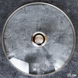 Крышка стеклянная 28 см / KR28 /уп 30/