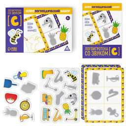 Нейрологопедический набор Логоигротека со звуком С, 36 фишек, 3 поля, 4+ - Лас играс фото 6
