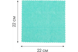 Салфетки из микрофибры (12 шт.) в коробке You ll love арт. 75503, 75096 ВЫВОД