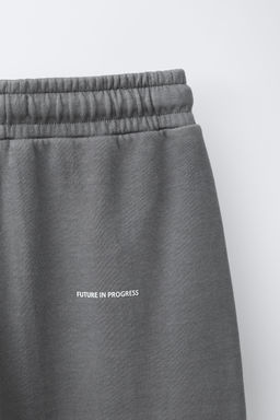 PANTAL?N FELPA STRAIGHT INTERLOCK GAMENT DYE / Gris - Zara фото 4