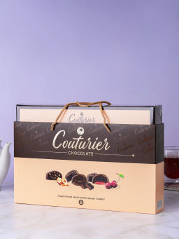 Двойная БЕЖЕВАЯ набор конфет,вес 320 гр (Кутюрье)