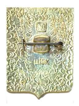 Значок Рыбинск