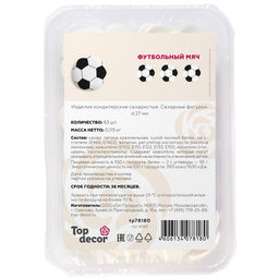 Сахарные медальоны Top decor, «Футбольный мяч», 27 мм, набор 63 шт.