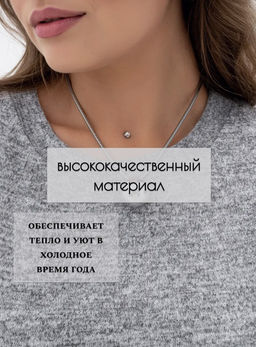 Платье жен.арт.1208-1,серое - Binita фото 13