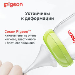 pigeon / Соска силиконовая для детской бутылочки SofTouch Peristaltic Plus размер S 2 шт. фото 5