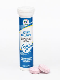 Напиток Active Collagen Vitamuno, 10 шипучих таблеток фото 4