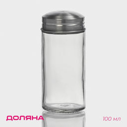Цена за 2 шт. Банка для сыпучих продуктов Доляна Блеск, 100 мл, 4.39.5 см, с металлической крышкой, стекло, прозрачная