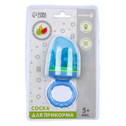 Ниблер для прикорма, от 5 мес., с текстильной сеточкой, размер L «Сыночек», голубой