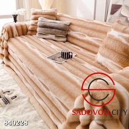 Пледы мягкие двусторонние