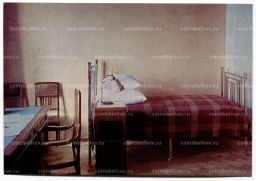 Открытка Москва  Кабинет и квартира В.И. Ленина в Кремле. Комната В.И. Ленина.