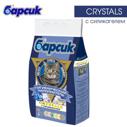 Crystals: впитывающий наполнитель с силикагелем, 4,54л: Синий 92019