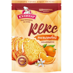 ВС.Смесь для выпечки порошок Кулинар Кекс апельсин 300гр
