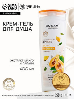 Гель для душа женский, 400 мл, аромат экзотических фруктов, BONAMI