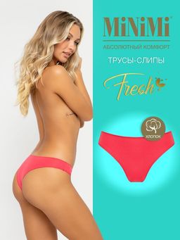 MF261 Brasiliana - Bacche - Minimi фото 3