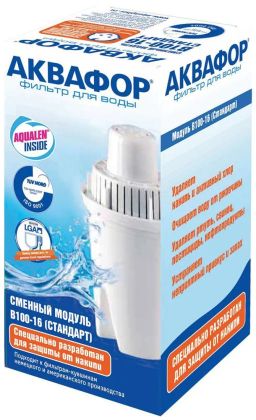 Сменный модуль В16 Доочистка и умягчение (только к кувшинам Реал, Лайн, Стандарт!) - Аквафор фото 2