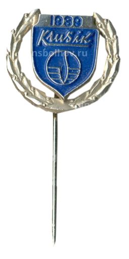 Значок рекламный Klusik 1939