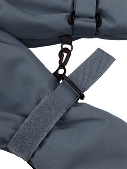 Варежки 14з17425 серый