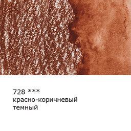VISTA-ARTISTA Fine VFWP Акварельный карандаш заточенный 6 шт. 212 Охра светлая (Ochre light)  фото 19