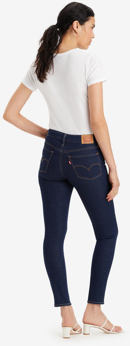 Джинсы женские