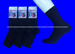 Цена за 10 пар."АЛЯСКА" Термоноски универсальные г. Москва ШЕРСТЬ внутри махра