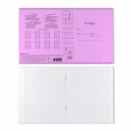 Цена за 10 шт. Тетрадь школьная ученическая с пластиковой обложкой на скобе ErichKrause Классика CoverPrо fizzy, Vivid фиолетовый, А5+, 12 листов, клетка фото 22