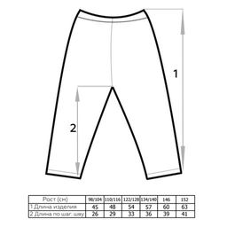 Легинсы укороченные - Мариша фото 7