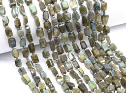 Бусины из лабрадора граненые 6*10мм, 26см, 21 бусина, 15,5г Радуга камня