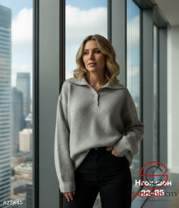 Кофта женская однотонная