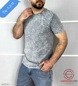 Футболка мужская из хлопка