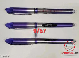 Ручка шариковая синяя 1 шт