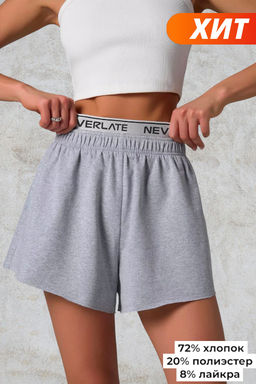 Шорты с двойным поясом на резинке