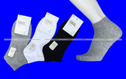 Цена за 3 пар. 3 ПАРЫ - OSKO носки укороченные мужские однотонные арт. В2266