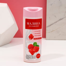 Подарочный набор косметики Ярких эмоций, гель для душа 250 мл и мочалка для тела, Чистое счастье  фото 5