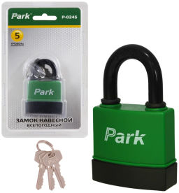 Замок навесной Park Р-0245 всепогодный 3 ключа 288112