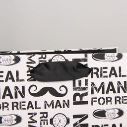 Цена за 2 шт. Пакет подарочный ламинированный, упаковка, С характером, MS 18?23?10 см