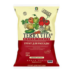 Почвогрунт 10,0л "Живая земля" для рассады Торфогрунт