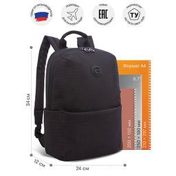 RXL-520-2 Рюкзак - Grizzly фото 15