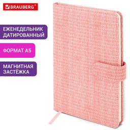 Еженедельник датированный 2026 А5 145х215 мм, BRAUBERG "Augustus", под кожу, розовый