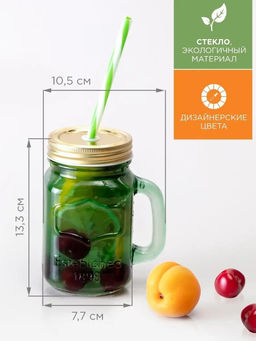 Кружка-банка 450 мл - Lefard фото 4