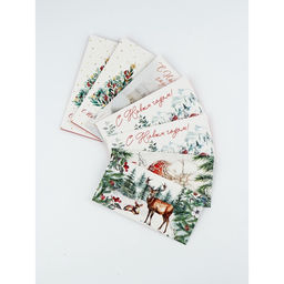 Набор конвертов «С Новым годом» 15 штук, 16,5 x 8 см