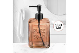 Диспенсер 550 мл 6*9,5*19,5 см "Коралловый"