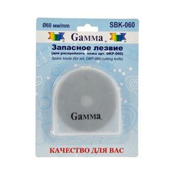 Gamma SBK-060 Лезвие запасное металл d 60 мм в блистере для раскройных ножей