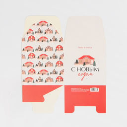 Цена за 3 шт. Коробка подарочная новогодняя складная «Хюгге», 12×12×12 см, Новый год