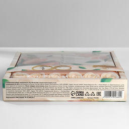 Подарочный набор Самая нежная.8 марта: ежедневник А5 80 листов и мыльные лепестки - Artfox фото 6