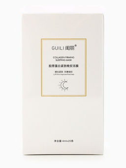 Ночная маска для лица, 4 г, набор 20 шт.