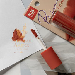 Тинт для Губ и Щек Бархатный Матовый 06 Berry Tea, Терракотовый BABY BRIGHT, 2.4 гр