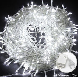 Гирлянда светодиодная шнур 15м 200 LED 4реж.хол.белый арт.L200WG, GN36 (695161, 732400)