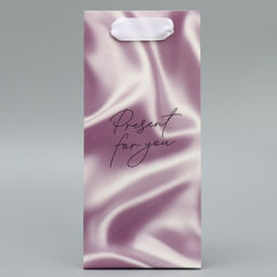 Цена за 2 шт. Пакет подарочный ламинированный, упаковка, Present for you, 10 х 22 х 6 см - Дарите счастье фото 5