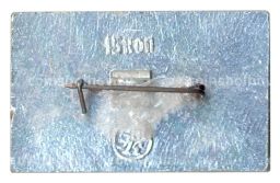 Значок 150 лет со дня рождения И.С. Тургенева